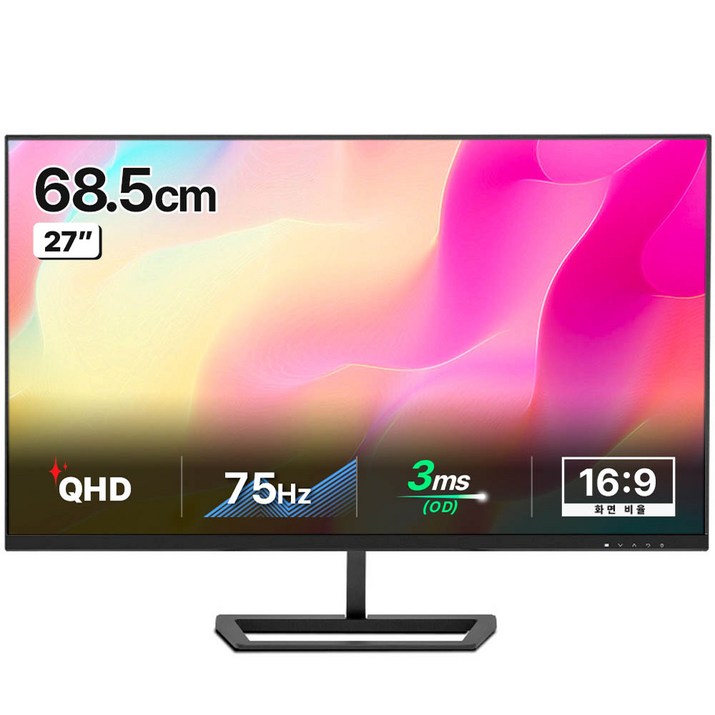 한성컴퓨터 QHD BLADE 모니터