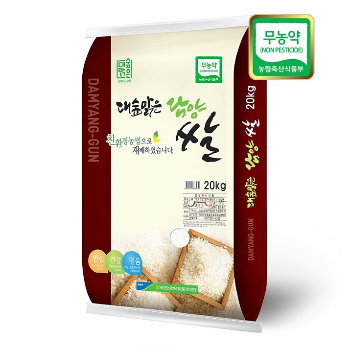 [23년산] 담양군농협 무농약쌀 /당일도정 (상등급) 단일품종 친환경쌀 7712467407
