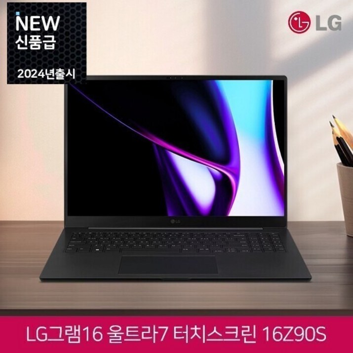 LG전자 울트라7 LG그램 16 16Z90S 블랙 인텔 코어 울트라7155H램32GSSD 2TB인텔 Arc 그래픽16인치 WUXGA FHD 터치스크린윈도우11, 16Z90S, WIN11 Home, 32GB, 2TB, 옵시디안 블랙