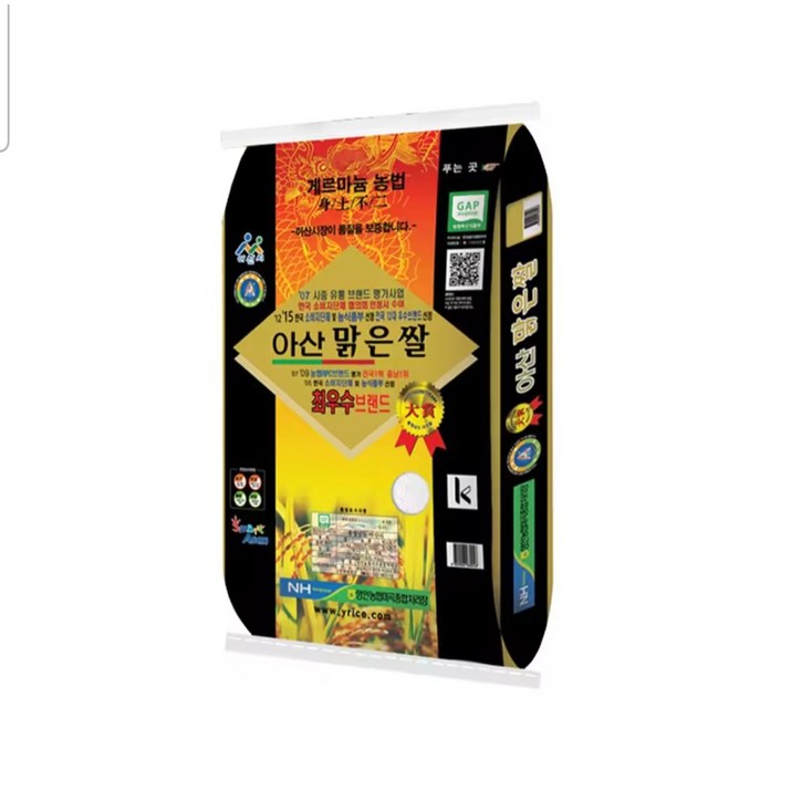 농협 특등급 아산맑은쌀 10kg 단일품종 백미 2024년 햅쌀