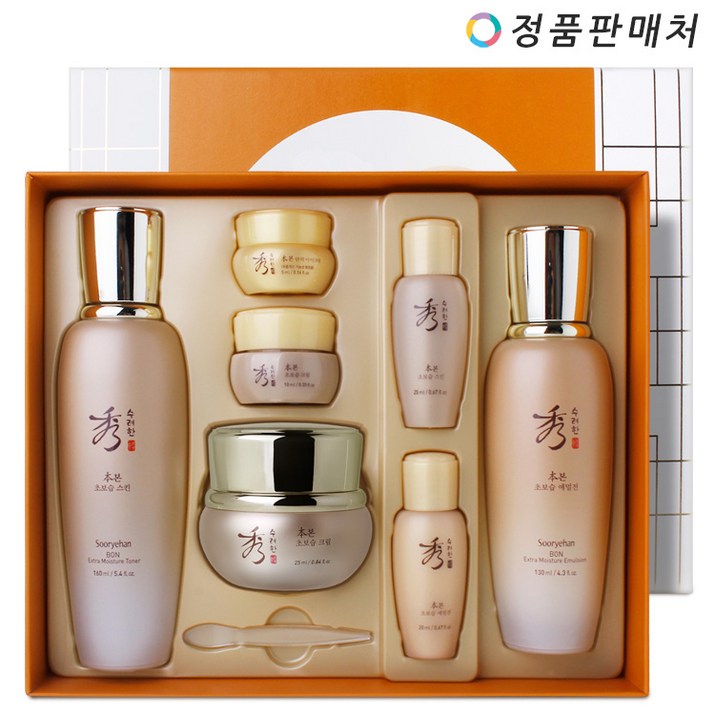 수려한 본 초보습 3종 크림 25ml 특별 기획