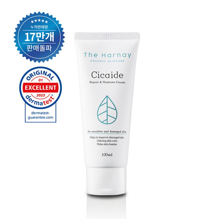 더하르나이 시카이드 크림 100ml, 6개, 100ml