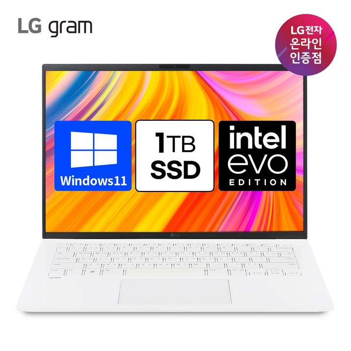 LG그램 14Z90S-GA56K 인텔 울트라5 14인치 윈도우11홈 탑재 노트북, 화이트, 14Z90S-GA56K, 1024GB, 16GB, WIN11 Home
