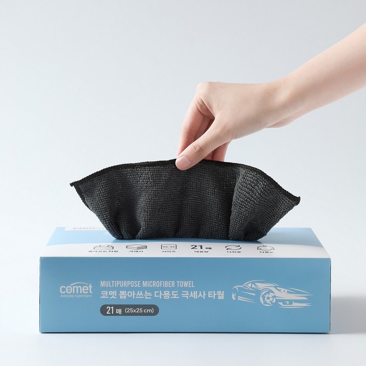 코멧 뽑아쓰는 다용도 극세사 세차 타월 21매입