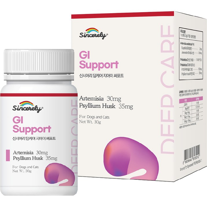 신시어리 반려동물 딥케어 영양제, 30g, 위, 1개