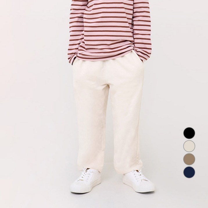 유니프랜드 아동용 데일리 일자팬츠