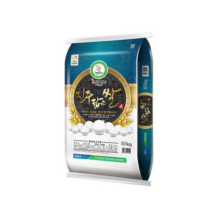 진주닮은쌀 10kg x1개 25년산 햅쌀 임실농협쌀