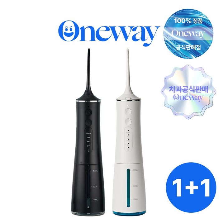 치과공식판매 원웨이 휴대용 구강세정기 스타터 V1 11, 2개
