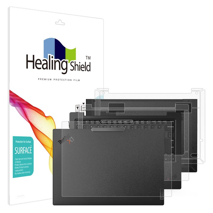 힐링쉴드 갤럭시북3 울트라 16인치 NT960XFH/XFS 무광 외부보호필름 3종세트, 1개