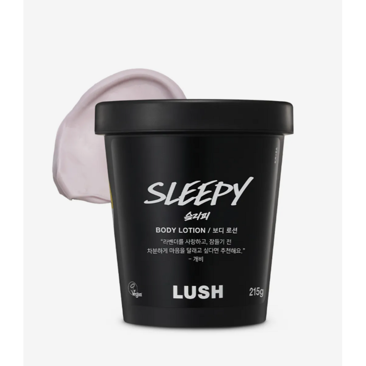 [러쉬] 슬리피 225g - 바디 로션