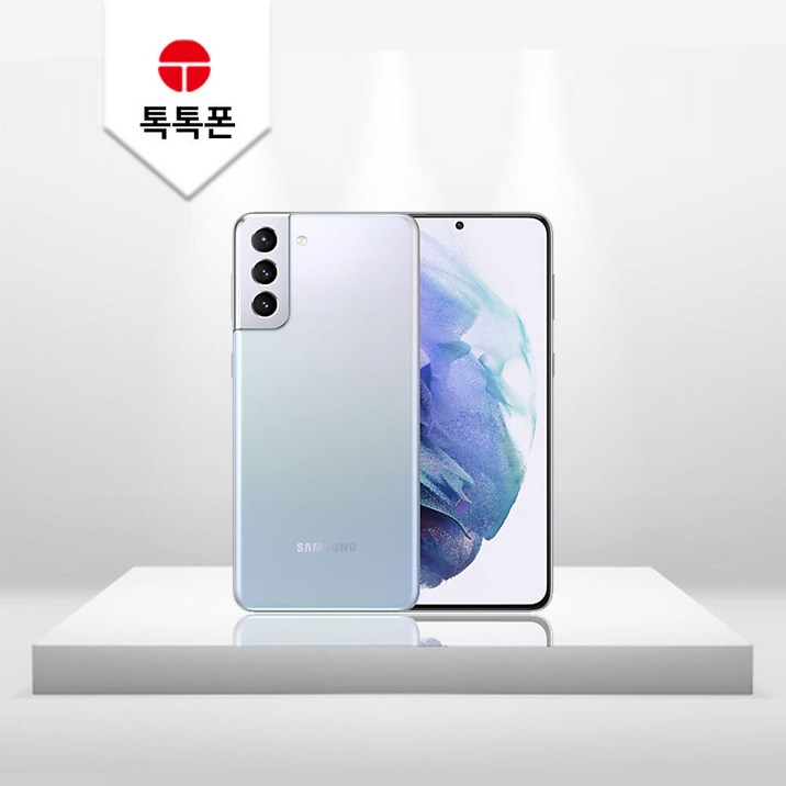 삼성갤럭시 S21 S21플러스 중고폰 공기계 리퍼폰