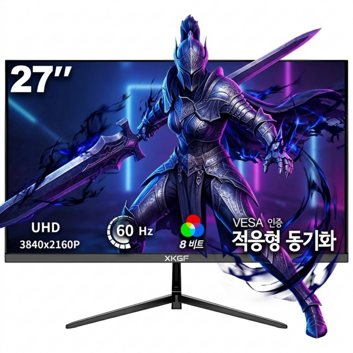 34인치 울트라와이드 커브드 게이밍 모니터 165Hz 4K, 27인치 200Hz FHD 모니터, XKGF 특가, 70cm, 27인치 4K60Hz 평면