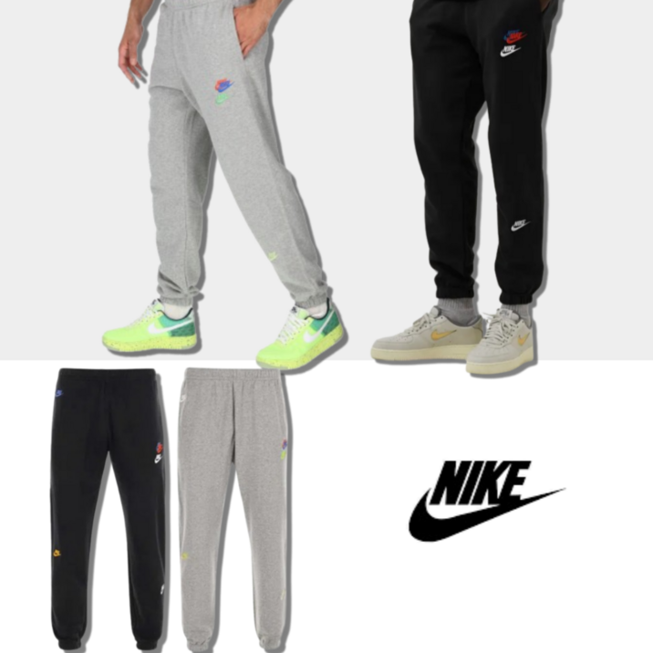 당일발송 나이키 NIKE 멀티로고 스우시 조거 팬츠 바지 긴바지 스포네틱 양말