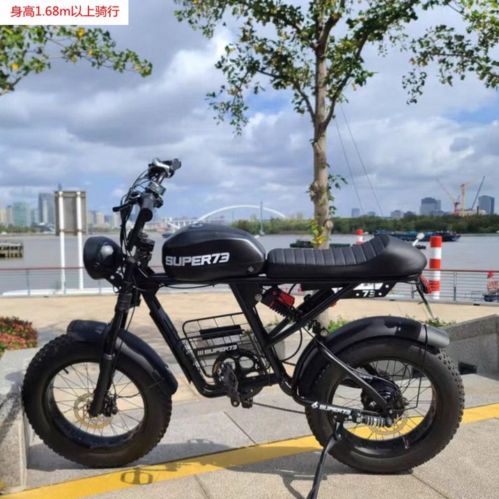 빈티지 자토바이 super73 팻바이크 super73s 가변 블랙 7단계 바이크