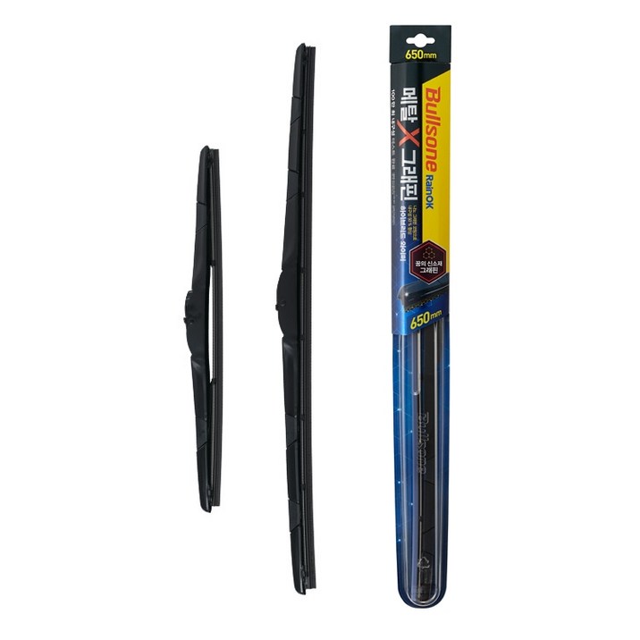 불스원 메탈 그래핀 와이퍼, 500mm+450mm