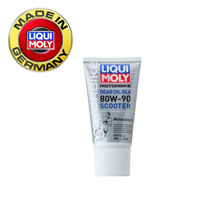 리퀴몰리 기어오일 80W-90 스쿠터 모터바이크 150ml 1680