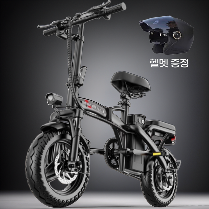 GT 전기자전거접이식 고출력 전동 출퇴근 미니벨로 경량 48V