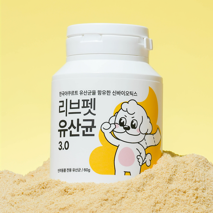 리브펫 반려동물 영양제 3 0