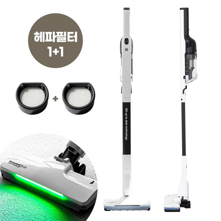 릴리 BLDC 셀프스탠딩 무선 청소기 X9 릴리 BLDC 셀프스탠딩 무선 청소기 X9