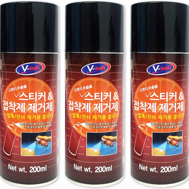 Vtech 스티커  접착제 제거제, 3개