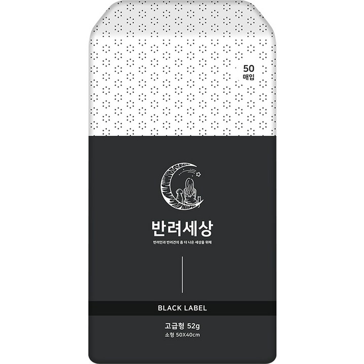 반려세상 강아지 배변패드 고급형 소형, 1개, 50개입 반려세상 강아지 배변패드 고급형 소형, 1개, 50개입