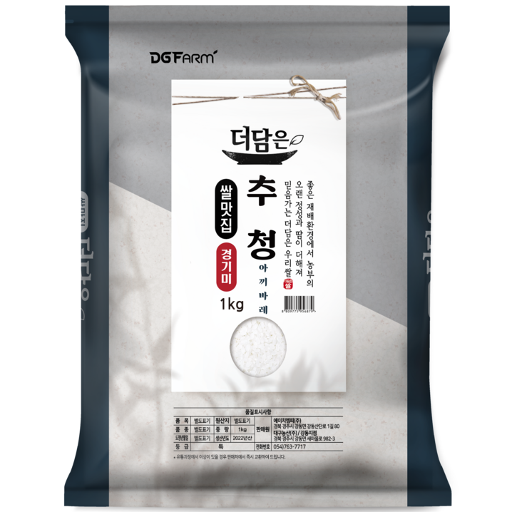 대구농산 경기미 추청 아끼바레 쌀, 1kg(특등급), 1개