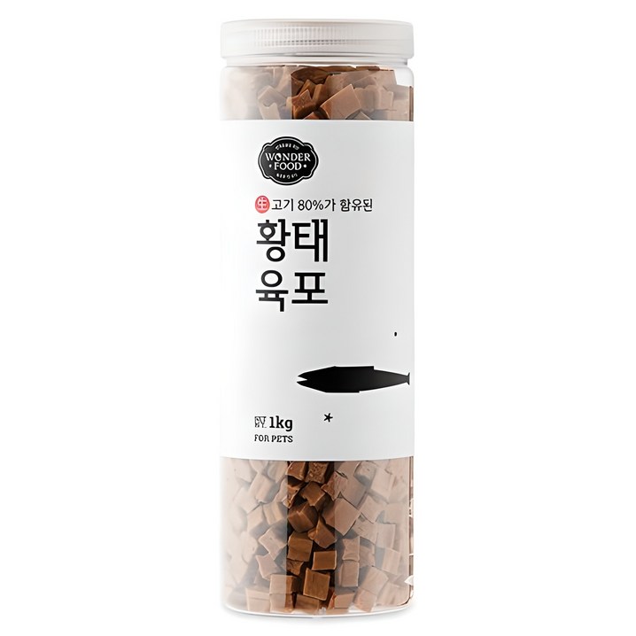 원더푸드 강아지 고기가득 담은 져키