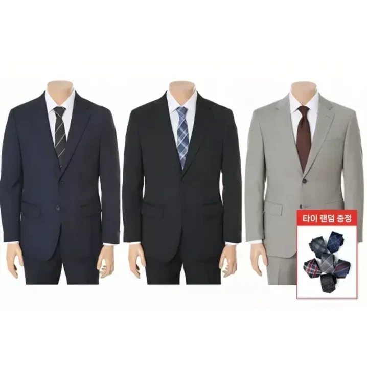 맨잇슈트 프리미엄고품격 사계절 인기 4종컬러 택1랜덤 넥타이증정 DR4435