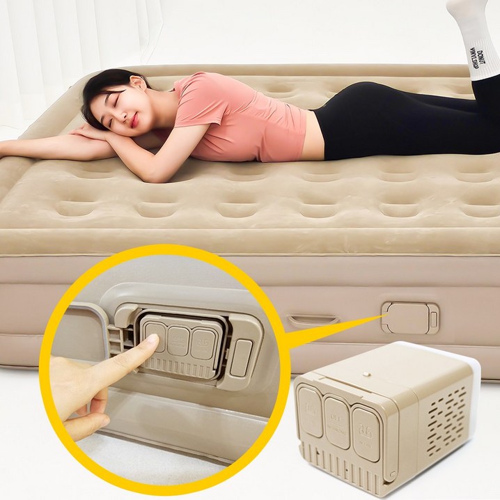 이고웰 4세대 자동펌프 내장형 높이40cm 휴대용 캠핑 에어매트 이고웰 4세대 자동펌프 내장형 높이40cm 휴대용 캠핑 에어매트