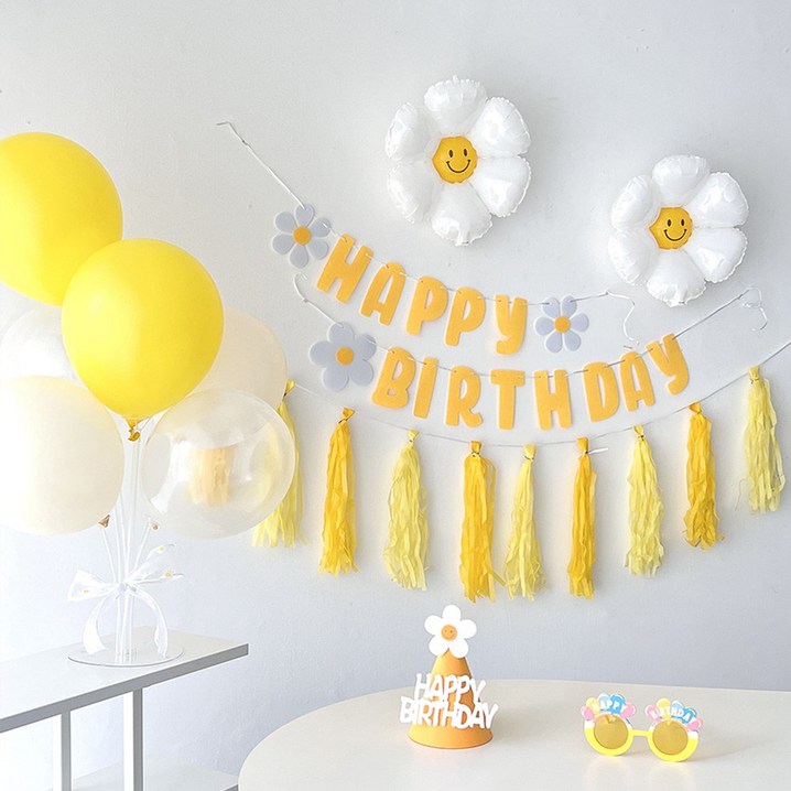 하피블리 데이지 풍선 테슬 가랜드 꼬깔 모자 생일 파티 용품 세트, 생일가랜드(옐로우) 16,900