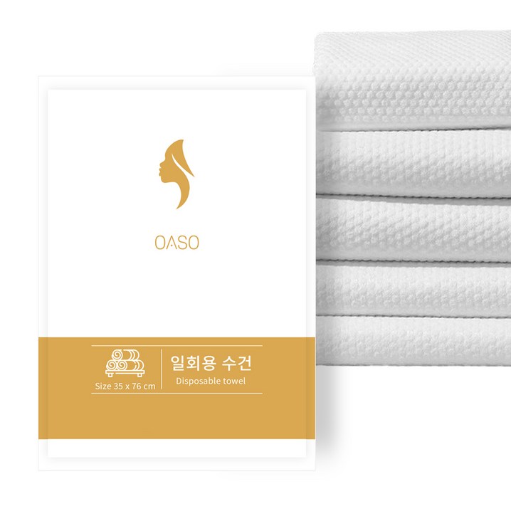 오아소 프리미엄 일회용 수건 개별포장, 50개 오아소 프리미엄 일회용 수건 개별포장, 50개