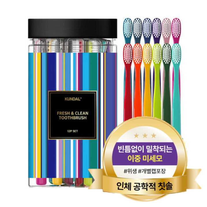쿤달 딥 클린 이중미세모 칫솔 탄력모 쿤달 딥 클린 이중미세모 칫솔 탄력모