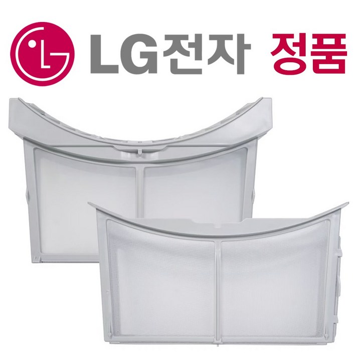 LG 트롬 정품 건조기 필터 세트 8, 9kg RH9SG RH9WV RH9SAW RH9WG RH9WAW RH9SI RH9WA RH8WA RH9VV RH9WI RH9SA LG 트롬 정품 건조기 필터 세트 8, 9kg RH9SG RH9WV RH9SAW RH9WG RH9WAW RH9SI RH9WA RH8WA RH9VV RH9WI RH9SA