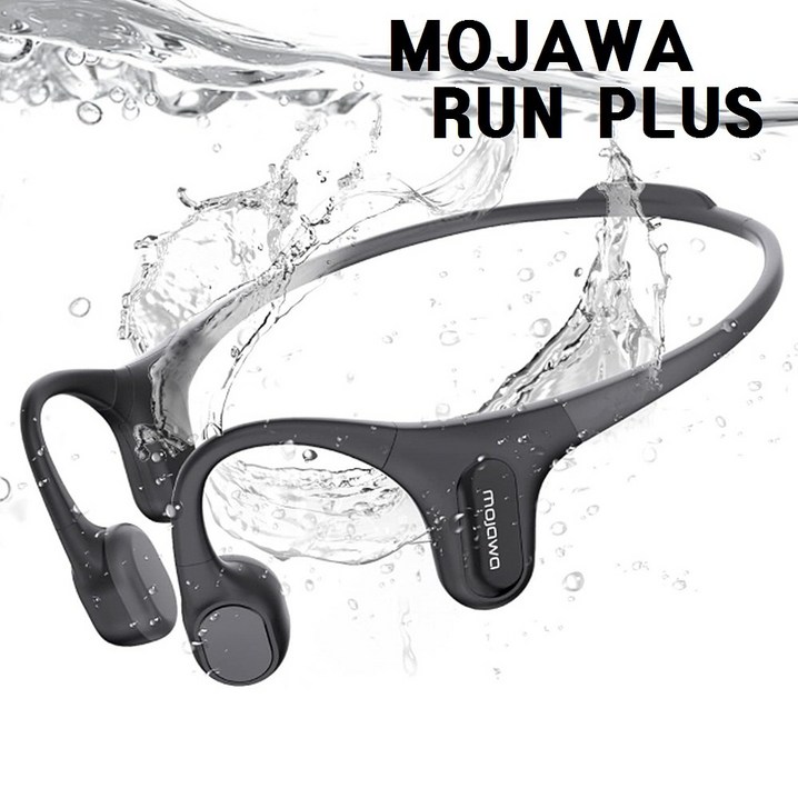 MOJAWA RUN PLUS 모자와 골전도 블루투스 이어폰 런플러스 IP68 수영 골프 자전거 등산 러닝, 블랙 MOJAWA RUN PLUS 모자와 골전도 블루투스 이어폰 런플러스 IP68 수영 골프 자전거 등산 러닝, 블랙