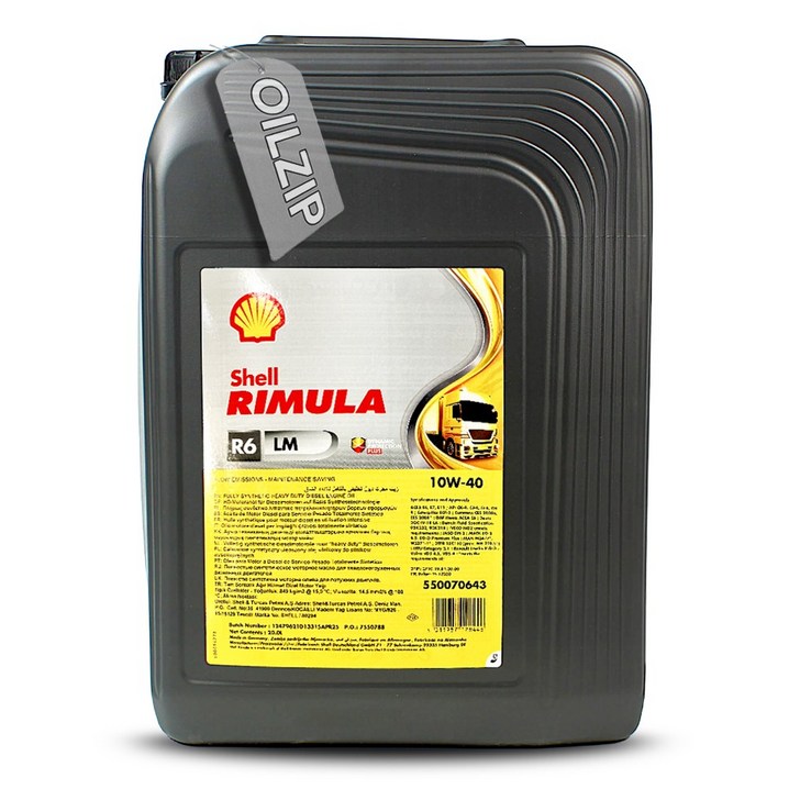 쉘 리무라 R6 LM 10W40 20L 유로6 중대형 디젤 엔진오일