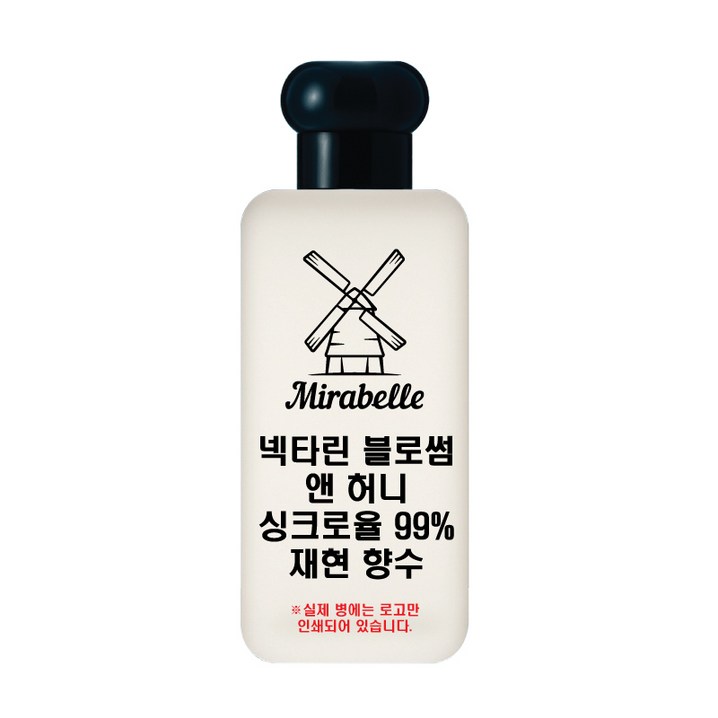 미라벨 넥타린 블로썸 앤 허니 오드퍼퓸, 1개, 100ml