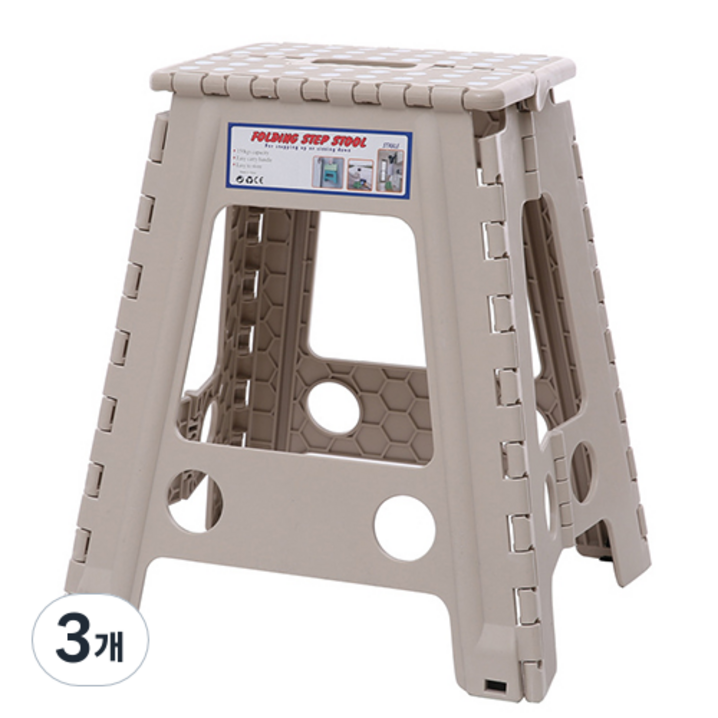 특대형 뉴본 원터치 도트 접이식 의자, 카키베이지, 3개
