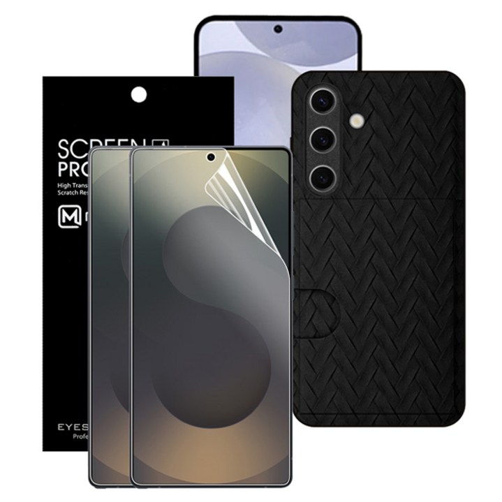 메오르 프리미엄 액정보호필름 2p + 넘버336 카드수납 범퍼 케이스 세트