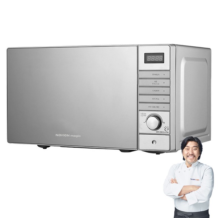 나비엔매직 전자레인지 실버 20L, MWR1101ET