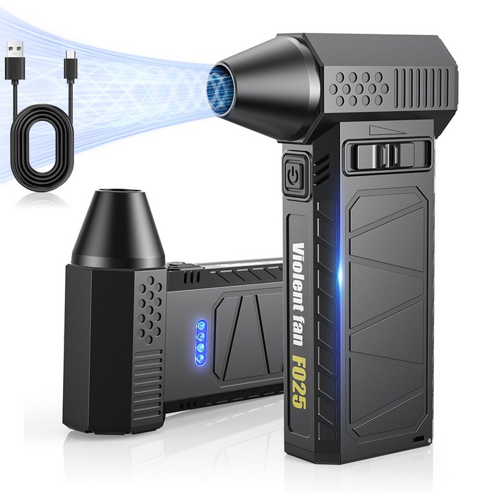 초강력 무선 핸디 에어건 미니 청소기 차량용 휴대용 송풍기 무단 변속