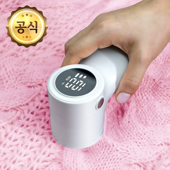[ 24년형 4세대 ] 최신형 보풀제거기 [ 프리미엄 6중날 3단조절 파워 ] 가정용 업소용 세탁소용