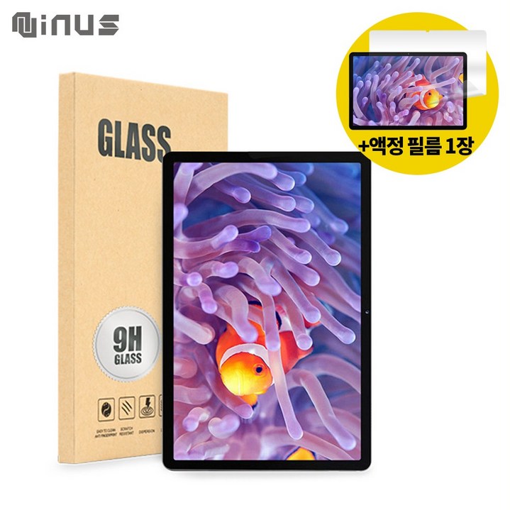 (강화유리2장+액정필름) 삼성 갤럭시탭 S7 11.0 풀커버 9H 강화유리 액정보호필름 SM-T870 T875 T878U, 1개