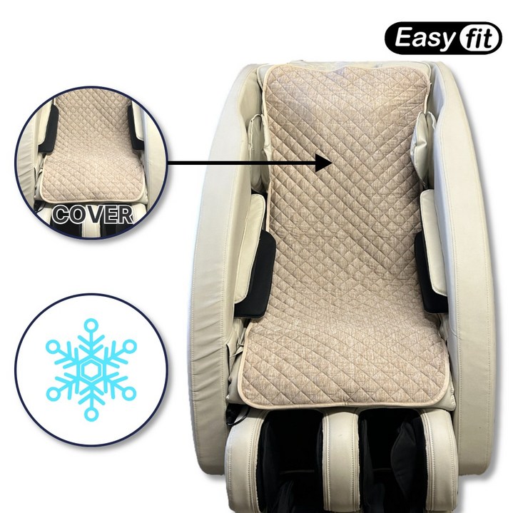 냉감 이지핏 안마의자커버 코지마 바디프렌드 제스파 브람스 호환 안마 의자 리폼 천갈이 시트 교체