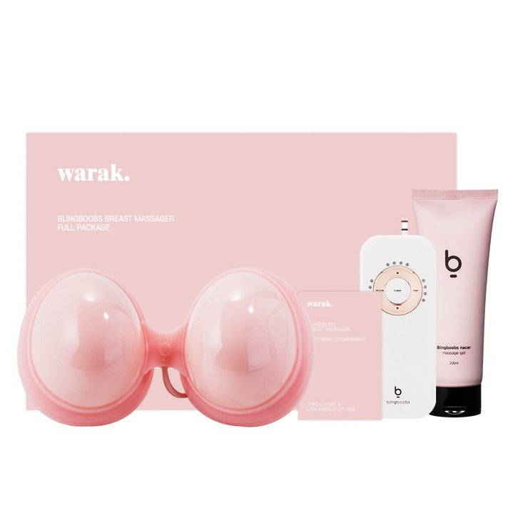 [블링붑스]가슴마사지기 가슴안마기 가슴 탄력 볼륨 확대기 마사지