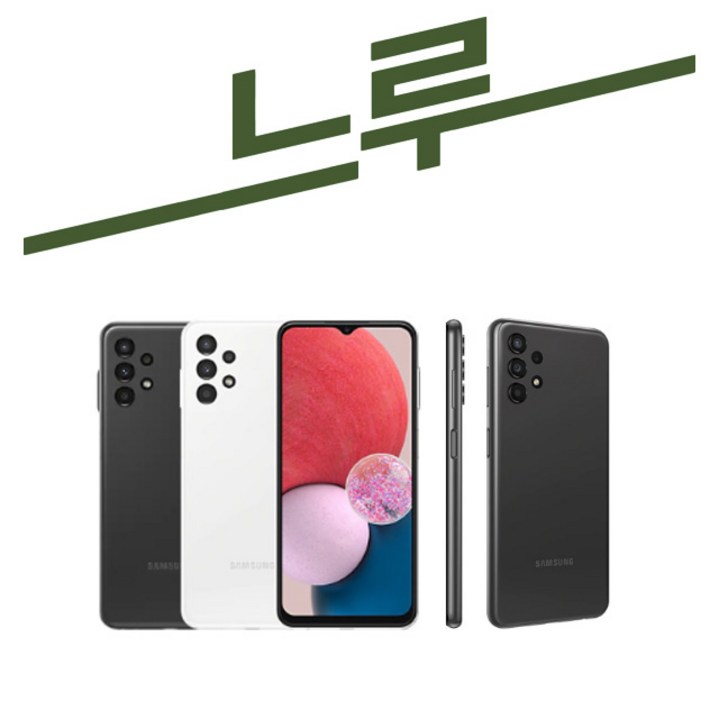 삼성 갤럭시 와이드6 128GB SM-A136S 중고폰 공기계 중고 알뜰폰 자급제 특S급