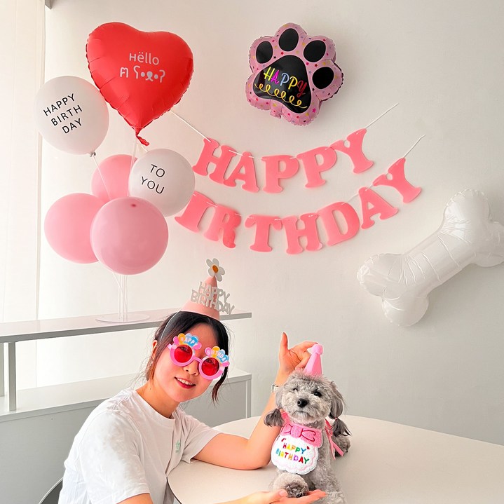 하피블리 강아지 생일 파티 뼈다귀 발바닥 레터링 하트 풍선 생일상 용품 세트, 핑크