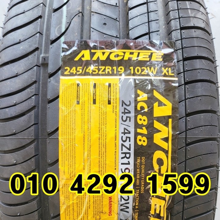 정품 신품타이어 245/45R19 K9 체어맨 BMW 에쿠스 스포티지 2454519, 1개