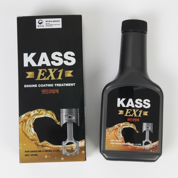 소리까지 코팅하는 특허받은 카스엑스원 프리미엄 엔진코팅제 350ml 엔진오일첨가제, 1개, 공용