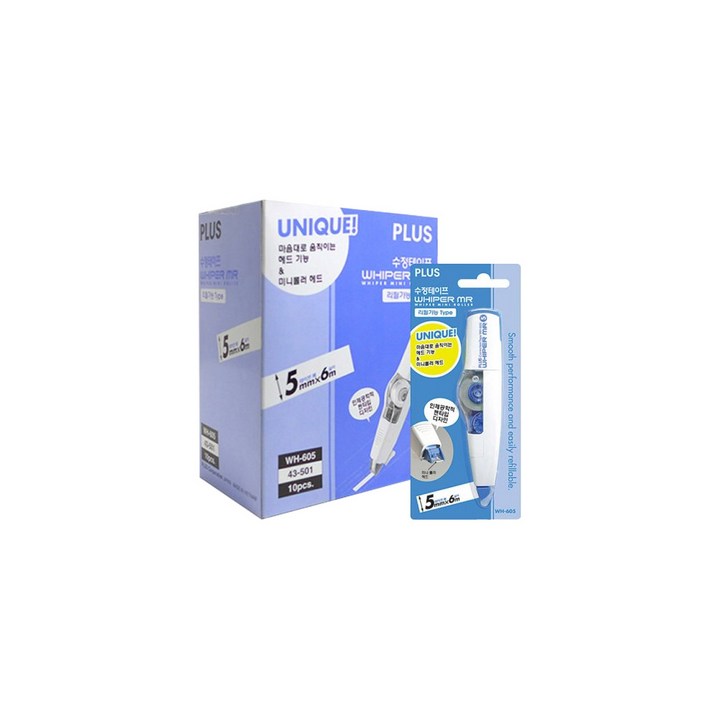 플러스 수정테이프 WH60510개입 5mm 화이트테이프, 블루, 1박스 플러스 수정테이프 WH60510개입 5mm 화이트테이프, 블루, 1박스
