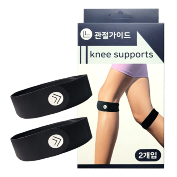 관절가이드 러닝 등산 슬개건 무릎보호대, 2개, 블랙